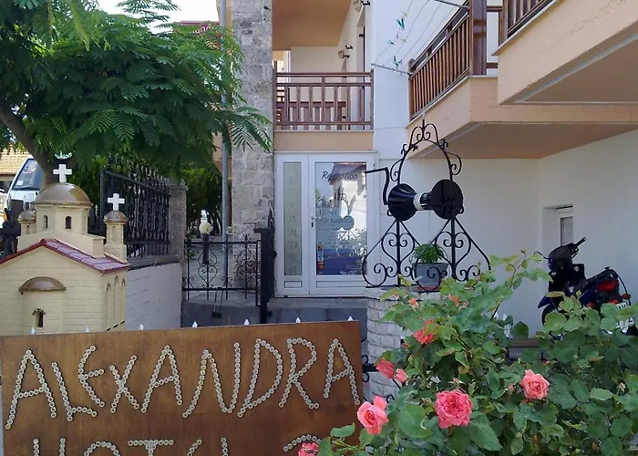 公寓式酒店 亚历山德拉公寓式酒店 *