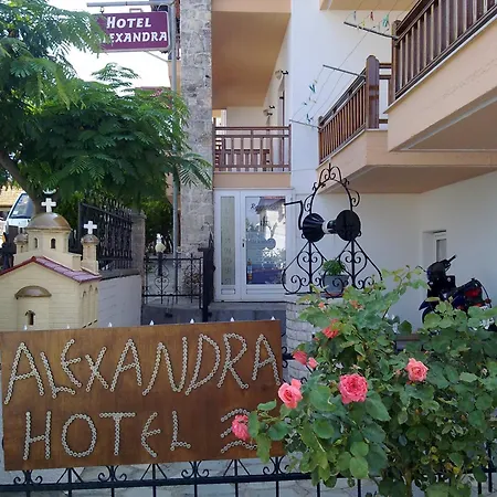 شقة فندقية Alexandra *